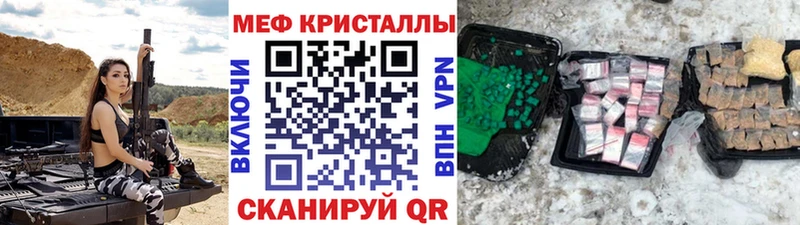 Метадон Фёдоровский
