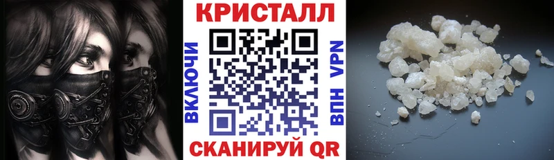 АМФЕТАМИН 97%  Фёдоровский 