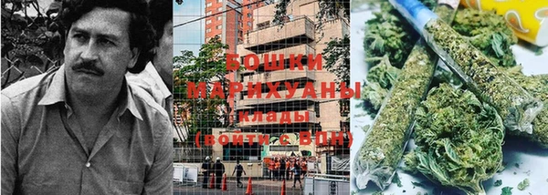 прущий лед Бугульма