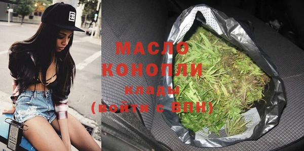 метадон Богданович