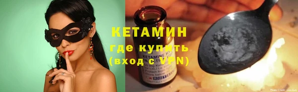 метадон Богданович