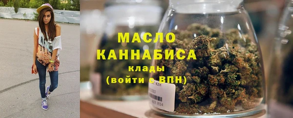 прущий лед Бугульма