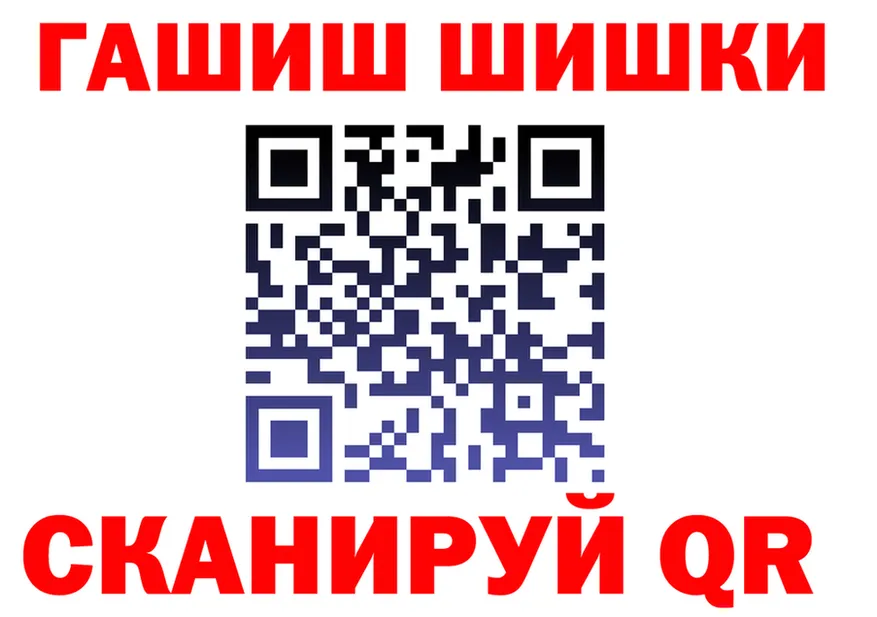 А ПВП Соль ТОР shop KRAKEN Фёдоровский