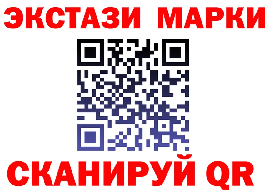 Первитин винт ТОР это гидра Фёдоровский