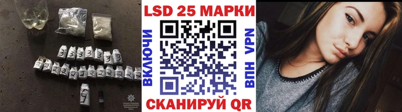 Лсд 25 экстази ecstasy  магазин    ссылка на мегу   Фёдоровский 