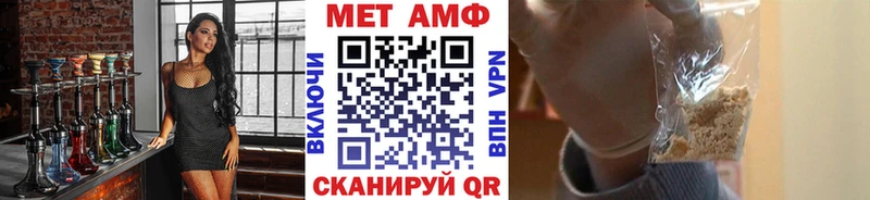блэк спрут сайт  Фёдоровский  Первитин витя 