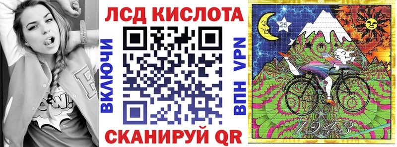 Марки N-bome 1500мкг  Фёдоровский 